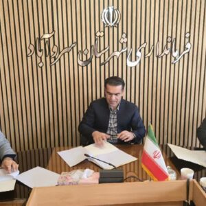 راه‌اندازی مرکز نوآوری صنایع خلاق در سروآباد