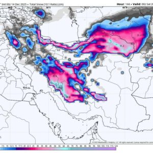 ورود سامانه بارشی جدید به کشور از سه‌شنبه؛ صدور هشدار قرمز هواشناسی