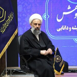 رادیو پژوهش حوزه‌های علمیه خواهران آغاز به کار کرد