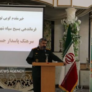 سرهنگ امینی: پیشکسوتان سپاه چراغ راه نسل جوان انقلاب هستند