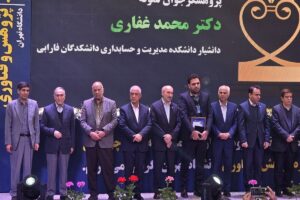 برترین‌های پژوهش و فناوری در جشنواره دانشگاه تهران تقدیر شدند