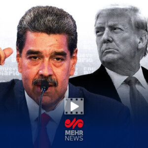 بقایی: اقدام آمریکا علیه ونزوئلا «دزدی دریایی» است