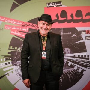 نمایش ویژه آثار رشید مشهراوی در جشنواره «سینماحقیقت»