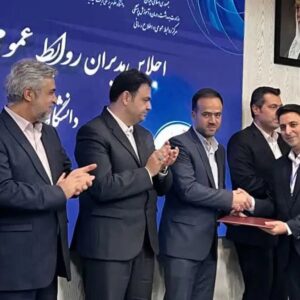 ۲ لوح تقدیر به روابط عمومی دانشگاه علوم پزشکی شیراز اهدا شد