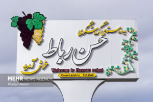 حسن رباط؛ روستایی بر لبه دو اقلیم، مقصدی پنهان در شمال اصفهان