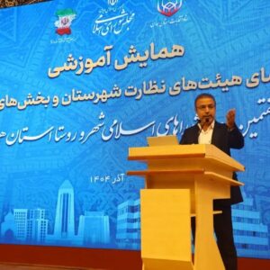 امرایی: انتخابات شوراها در همدان تمام‌الکترونیک برگزار می‌شود