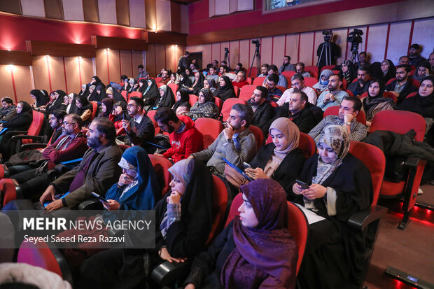 آیین رونمایی از «کتاب نوجوان ایرانی»