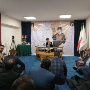 برگزاری مراسم انس با قرآن‌کریم و گرامیداشت شهید رئیسی