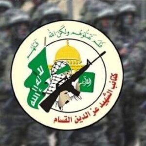 گردان‌های قسام: حق ما برای پاسخ به رژیم صهونیستی محفوظ است