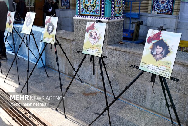 مراسم ملی تجلیل از مادران و همسران شهدا در گچساران