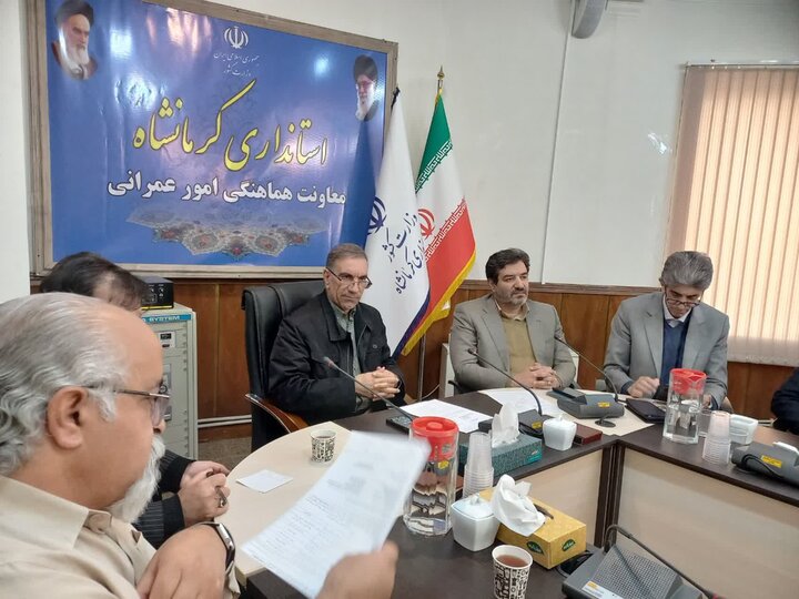 برگزاری نشست کارگروه استانی مولدسازی دارایی‌های دولت در کرمانشاه