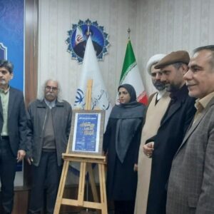 احمدی: از اراک تا افق ظهور؛جشنواره شعر انتظار رنگ‌وبوی مقاومت می‌گیرد