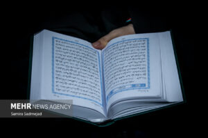جلسه تفسیر قرآن با حضور نماینده ولی‌فقیه در کرمانشاه برگزار می‌شود