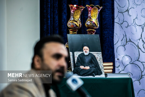 گرامیداشت مدافع قرآن شهید جمهور آیت‌ الله رئیسی