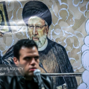 گرامیداشت مدافع قرآن شهید جمهور آیت‌ الله رئیسی