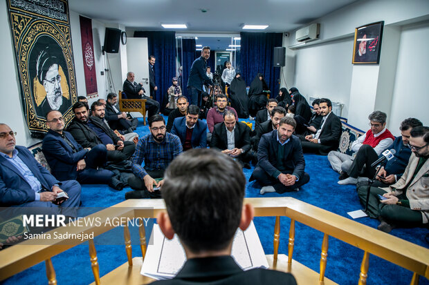 گرامیداشت مدافع قرآن شهید جمهور آیت‌ الله رئیسی