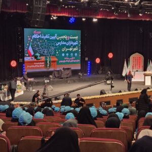 آئین تنفیذ احکام شهرداران مدارس در تهران برگزار شد