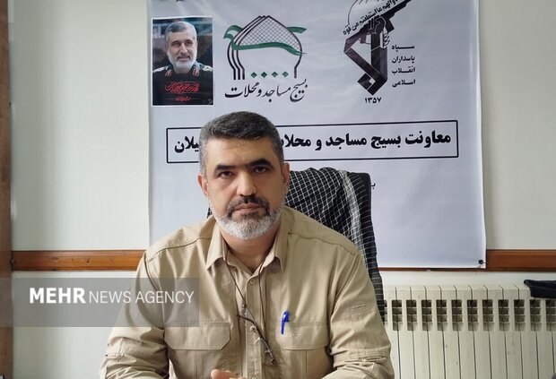 رفاهتی: نمایشگاه اسوه استانی بسیج با برپایی ۴۰ غرفه برگزار می‌شود