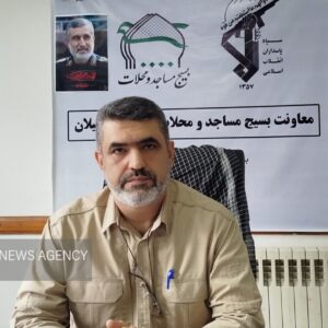 رفاهتی: نمایشگاه اسوه استانی بسیج با برپایی ۴۰ غرفه برگزار می‌شود