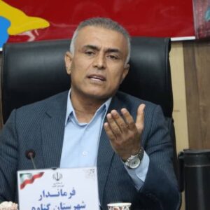 فرماندار گناوه: نقاط بحرانی شهرستان باید به‌طور ویژه پایش شود