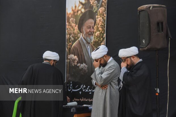وداع استان سمنان با آیت الله شاهچراغی