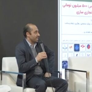 استقرار دبیرخانه ملی پاویون اقتصاد دیجیتال پارک علم و فناوری استان