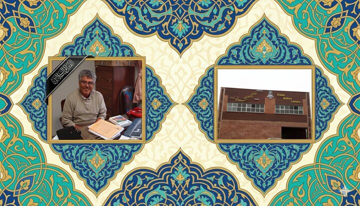 زندگی و خدمات ماندگار پرفسور سعادتجو؛ از آزمایشگاه تا کتابخانه