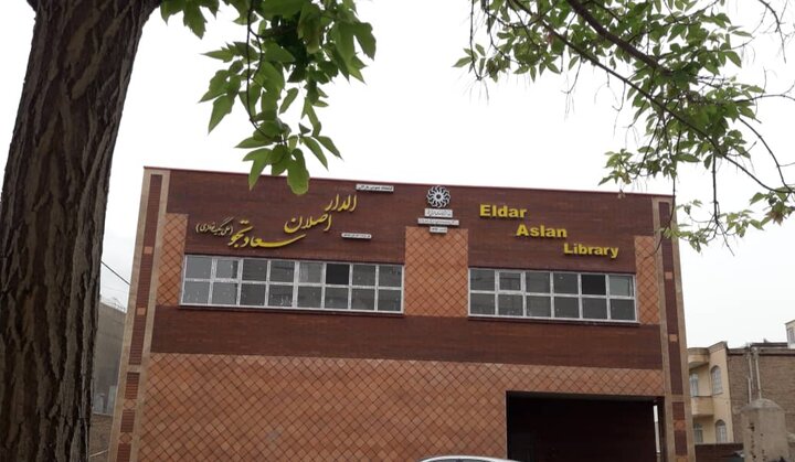 زندگی و خدمات ماندگار پرفسور سعادتجو؛ از آزمایشگاه تا کتابخانه