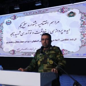 پژوهش و نوآوری، شرط زنده‌ماندن سازمان‌ها در عصر تحولات پرشتاب است