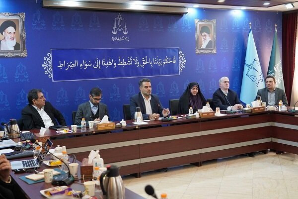 نشست تخصصی «بایسته‌های حمایت قضایی از تولید و سرمایه‌گذاری» برگزار شد