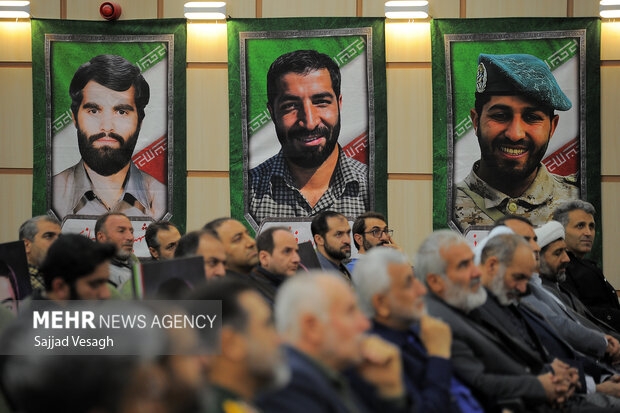 یادواره شهدای مهندس استان همدان