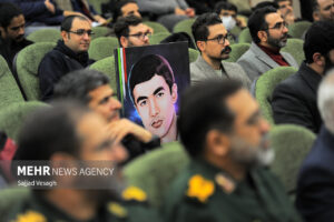 یادواره شهدای مهندس استان همدان