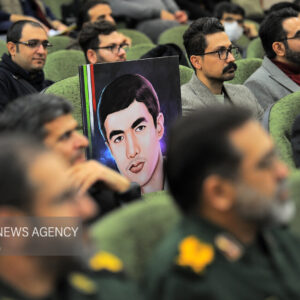 یادواره شهدای مهندس استان همدان