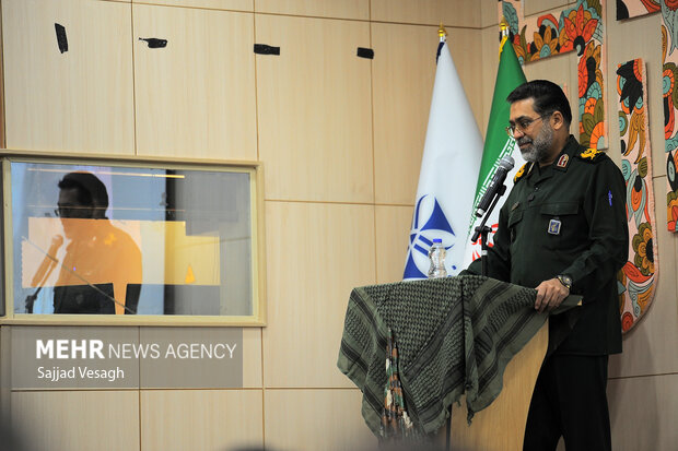 یادواره شهدای مهندس استان همدان