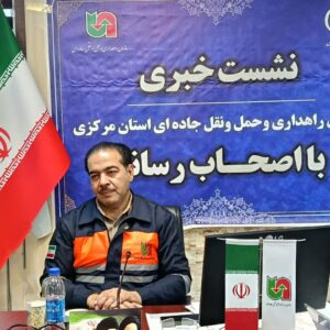 محسن زاده: دوربین‌های نظارت جاده‌ای مرکزی به ۷۹ دستگاه افزایش می‌یابد