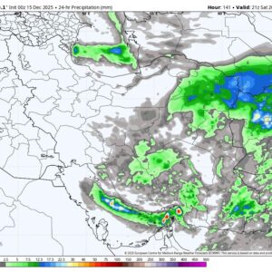 وقوع بارش‌های سیلابی در راه ۴ استان؛ کاهش تدریجی بارندگی از هفته آینده