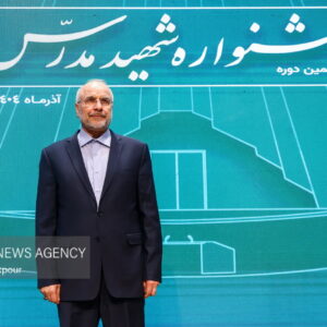 اختتامیه ششمین دوره جشنواره شهید مدرس