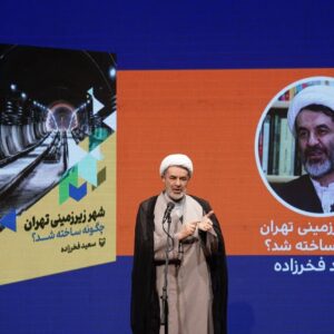 ساخت مترو؛ یکی از پیچیده‌ترین و راهبردی‌ترین پروژه‌های ملی کشور بود