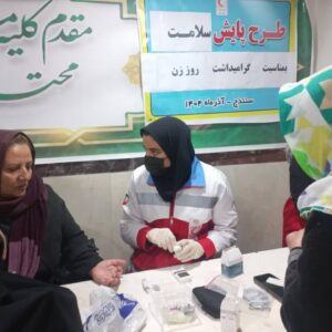 خدمت‌رسانی رایگان هلال‌احمر کردستان به ۸ هزار نفر در طرح پایش سلامت
