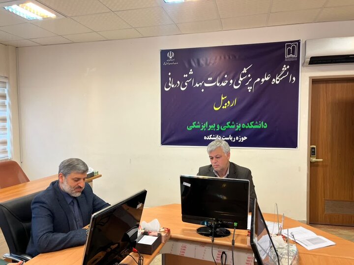 ارزنلو: تمرکز دانشگاه‌ علوم پزشکی اردبیل بر کاربردی‌سازی پژوهش‌ها است