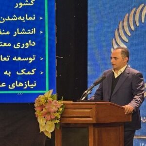 ۵۴ پژوهشگر و فناور برگزیده در جشنواره هفته پژوهش ۱۴۰۴ تقدیر می‌شوند