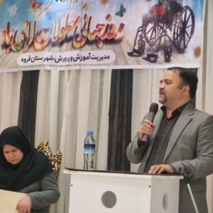 خانی: ایجاد جوامع فراگیر زمینه‌ساز تحقق عدالت اجتماعی برای معلولان است