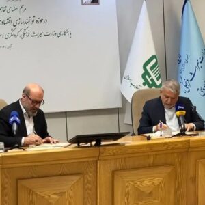 ۳۵۰ میلیارد تومان برای تغییر زندگی در مناطق محروم اختصاص یافت