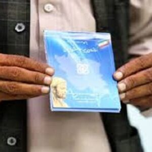 دولت اتباع خارجی مجاز را ملزم به پوشش بیمه پایه کرد