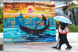 باران پائیزی جزیره کیش