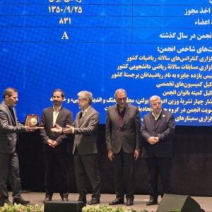 برگزیدگان جشنواره پژوهشگران، فناوران و نوآوران ۱۴۰۴ کشور تقدیر شدند