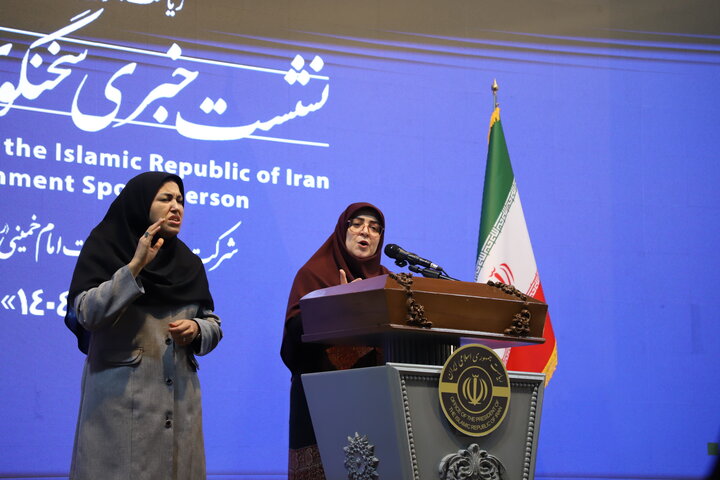 نشست خبری سخنگوی دولت