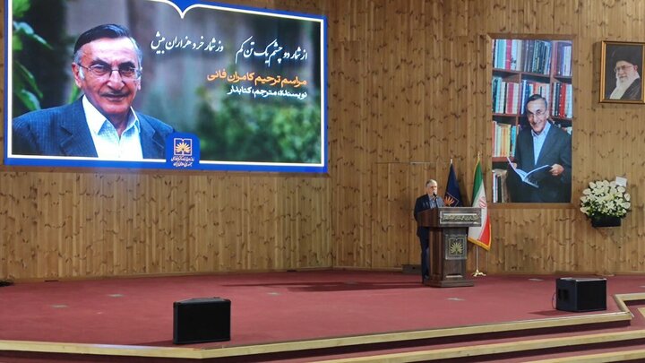 فانی در تاریخ معاصر کم‌نظیر است