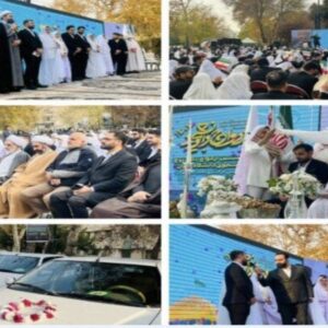 آغاز زندگی مشترک ۲۵۰ زوج دانشجو با مشارکت شهرداری منطقه ۶