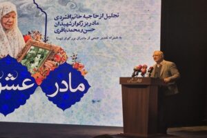 زاکانی: زنان، انقلاب اسلامی را استمرار بخشیدند